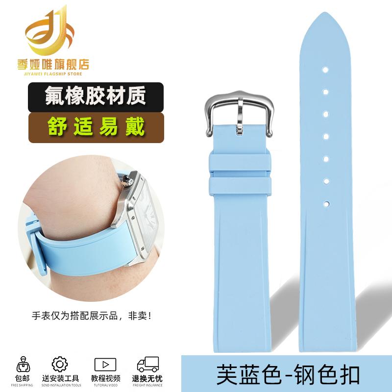 Для Cartier Santos Dumont Женский WSSA0032 Фторокаучуковый ремешок Пряжка-штифтик Маленький и Средний размер Каучуковый ремешок для часов из FKM 15 мм 17,5 мм
