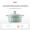 Эмалированная чугунная кастрюля Buydeem CP521 22 см