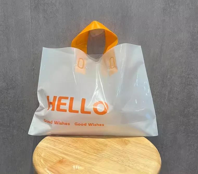 50 шт., новые модели, сумки толщиной 0,14 мм, прочная одежда, косметический подарок, сумки для покупок, эластичные, мощные, портативные, портативные упаковочные сумки