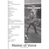 Мастер Голоса Коллекция, рассматривающая роль и