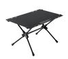 Camping Moon Tactical Table M Black Gear Camping Aluminum Table with Table Side Storage TACTICAL TABLE T-510ZJ-TB