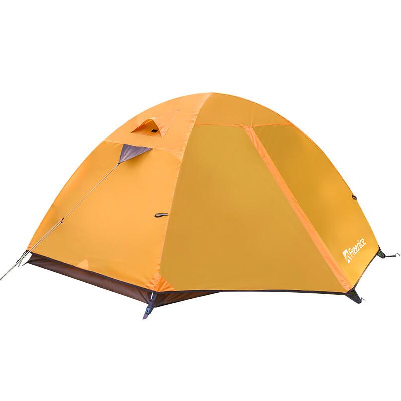 ZISIZ Outdoor Hiking Camping Tent