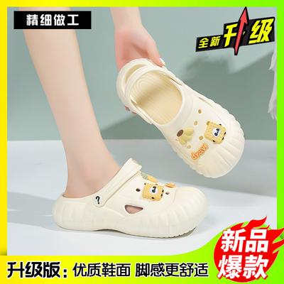 Новые удобные туфли с отверстиями высокой ценности женские летние милые можно носить шлепанцы на платформе