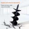 Manganese Steel Earth Auger Drill Bit with 50cm Extension Rod