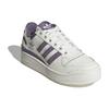 Adidas Forum Bold Off White Shadow Violet Женские кроссовки Кремовые IE4762