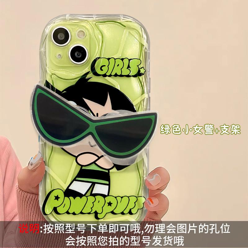 Подходит для iPhone 16/15 Чехол для iPhone 17 Pro Max мультяшный держатель для солнцезащитных очков 14 милый 13 мягкий силикон