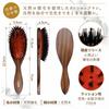 Osaka Brush Shatri Natural Boar Bristle Cushion Hairbrush Brown Direct from Japan