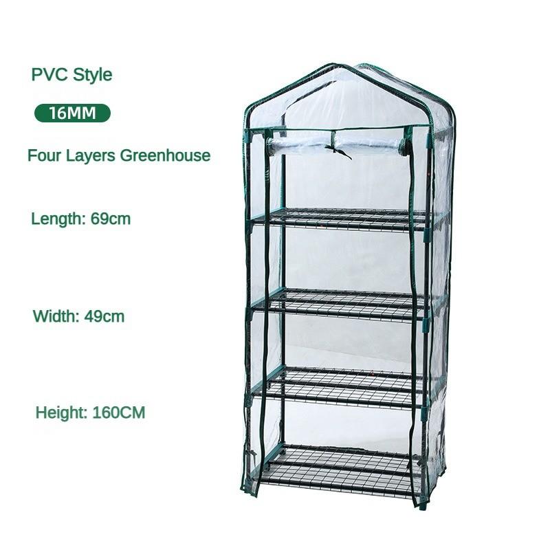 69 * 49 * 160cm PVC Plant Cover Garden Plant  Greenhouse Warm Sunshine Room Outdoor Garden Greenhouse Cover