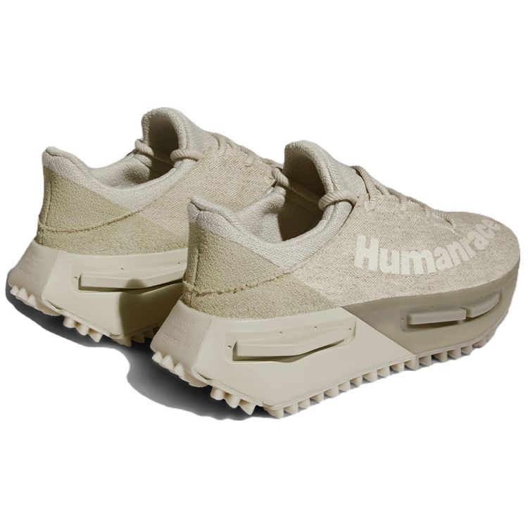 Pharrell x adidas NMD_S1 Mahbs Bliss Мужские кроссовки Коричневый Алюминий IG1470