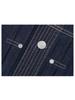 Джинсовая куртка Gubin Bolton с selvedge и одним карманом