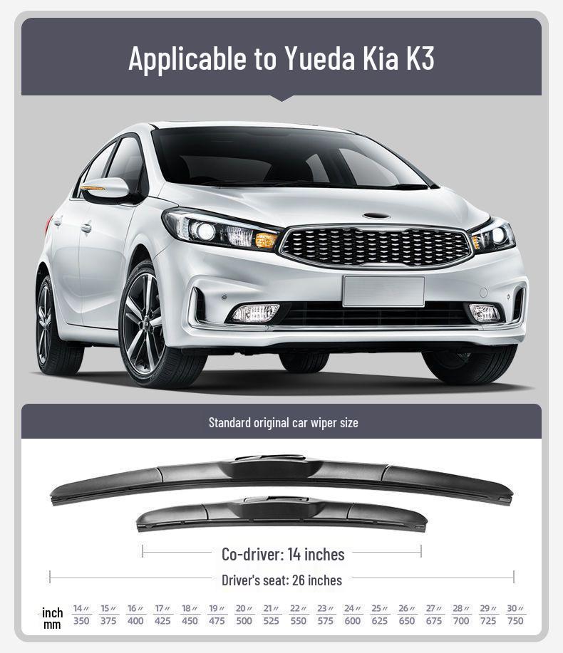 Бесшумные щетки стеклоочистителя для Dongfeng Yueda K3 2021 года