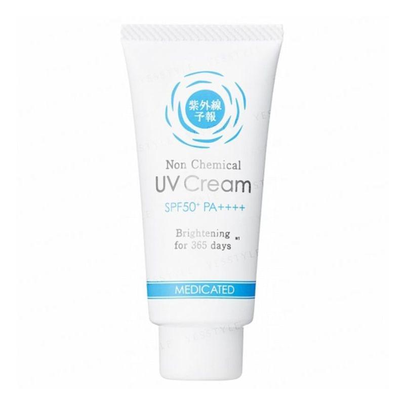 Ishizawa-Lab - Shigaisen Yohou Нехимический Лечебный Осветляющий УФ-крем SPF 50+ PA++++