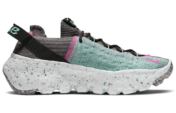 Nike Space Hippie 04 Pink Blast Женские CD3476-003