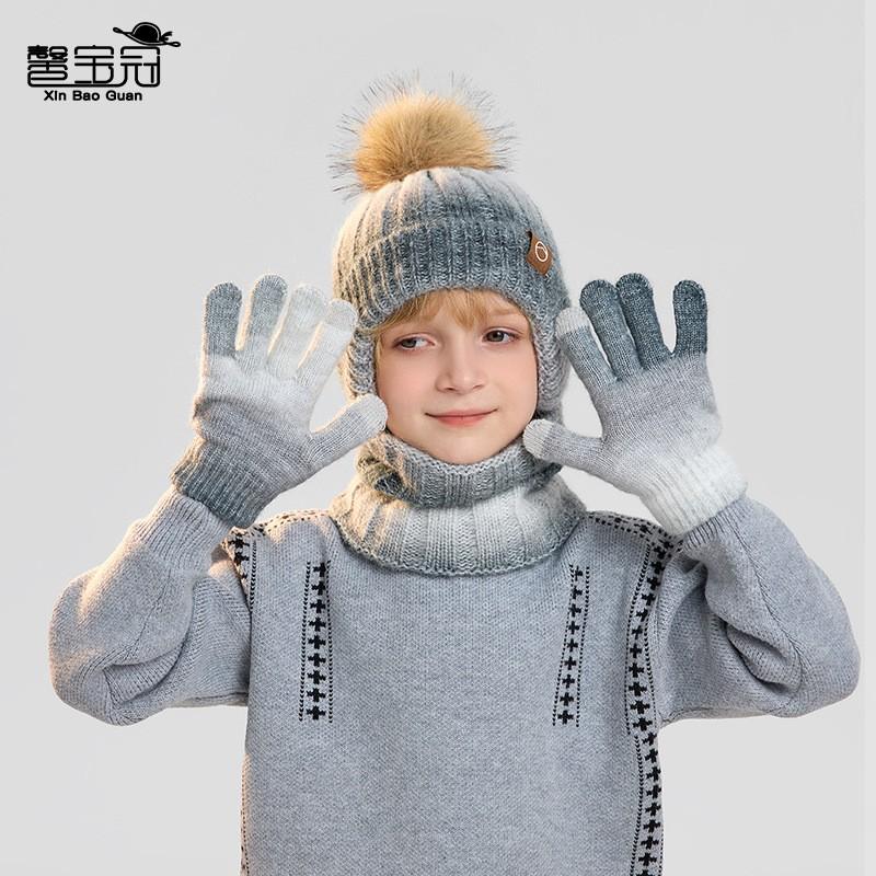 Kids Winter Warm Knit Hat Scarf Gloves Set Boys Girls Acrylic Beanie With Ear Protection Gradient Color