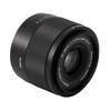 VILTROX AF 35mm Компактный и светосильный Объектив Sony со сменным байонетом E, Совместим с Sony и другими беззеркальными камерами, F1.7, Легкий, APS-C,