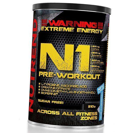 Pre-workout Supplement, N1, Nutrend (11119003)