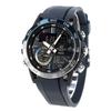 CASIO EDIFICE Suspension Night Time Drive Series кварцевые часы [Casio Edifice] мужские ECB-40NP-1A [Товар]