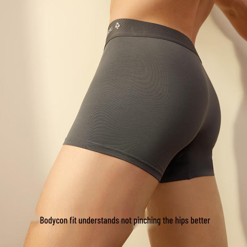 Мужские антибактериальные трусы-боксеры, 80 штук (Варианты из модала и хлопка)