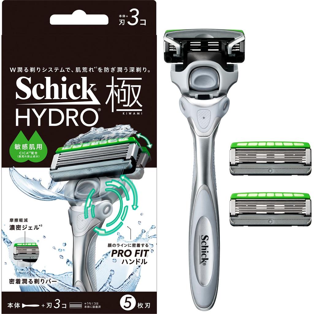 Schick Hydro Extreme Sensitive Skin Holder 3 Shaving Razor (Body + Blades) Men's