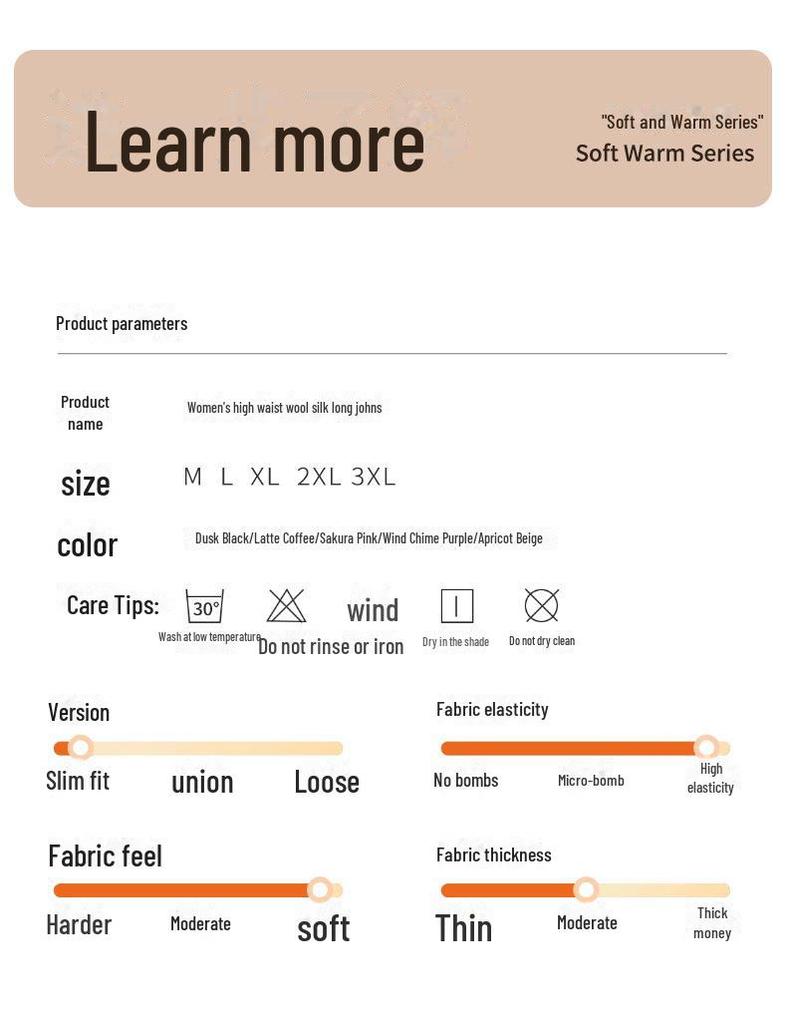 Женские шелковые термолеггинсы с высокой талией – брюки из шерсти и хлопка с бархатной подкладкой для осени и зимы