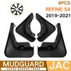 4PCS Special for JAC Refine S3 S5 S7 R3 S4 - Refine AUTO Mudguards Car Fender Mud Flaps