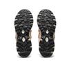 Asics Мужские кроссовки Gel Sonoma 15-50 Recycled Airbag White Cayenne 1201A727-100