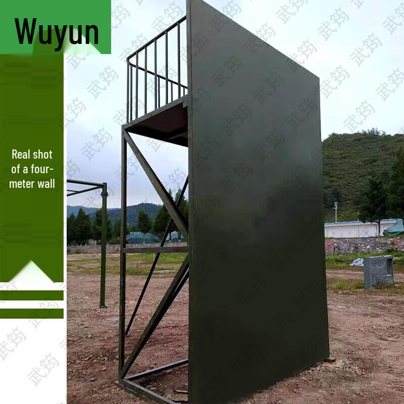 Wujun 4m Graduation Victory Climbing Wall