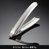 304 Stainless Steel Blood Clam Opener Practical Kitchen Gadget Chaoshan Raw Pickle 430 Size Pry Shell Clip