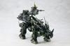 Kotobukiya ZOIDS Dark Horn scale plastic kit DPZ-10 1/72