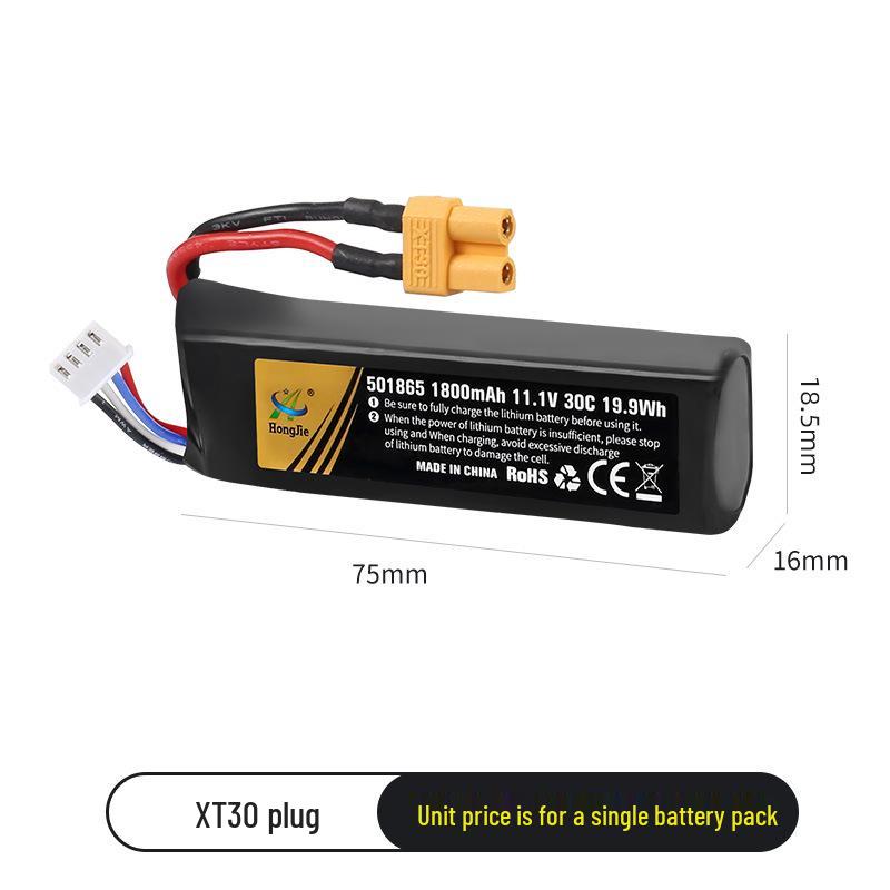 11.1V 1800mAh LiPo Battery 30C for Electric Toy Gun