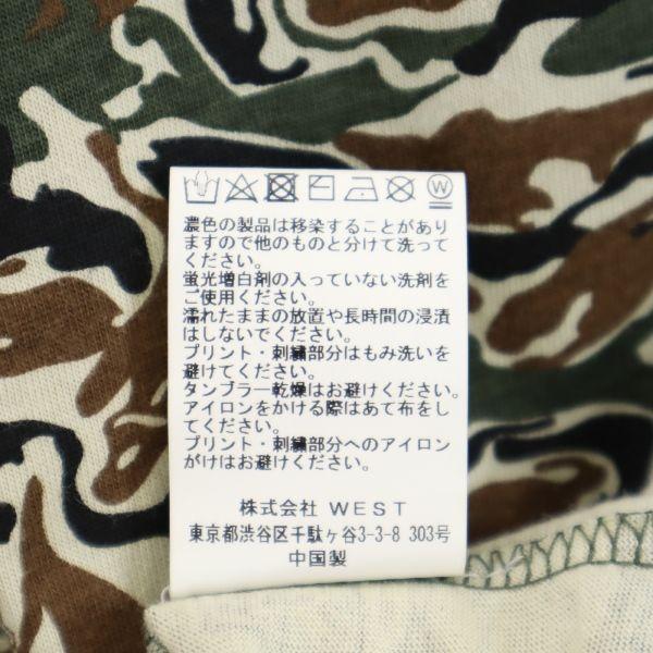 Billionaire Boys Club camouflage Short sleeve Crew neck T-shirt XL Men's Used