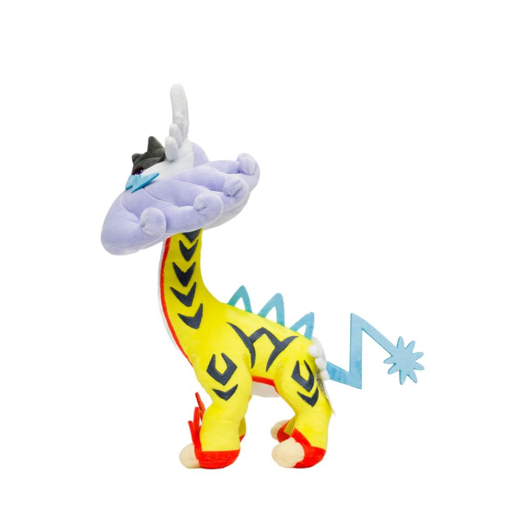 Pokemon Center Original Plush Toy Takeru Raiko