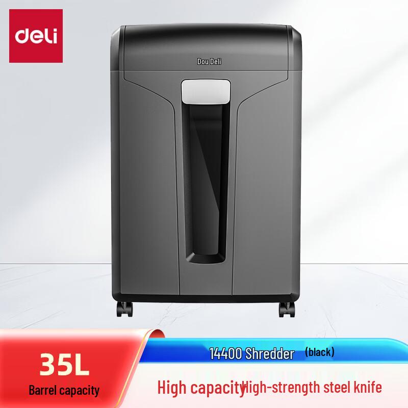 Deli P-4 18-Sheet 35L Commercial Paper Shredder 14400 CN plug (adapter included)