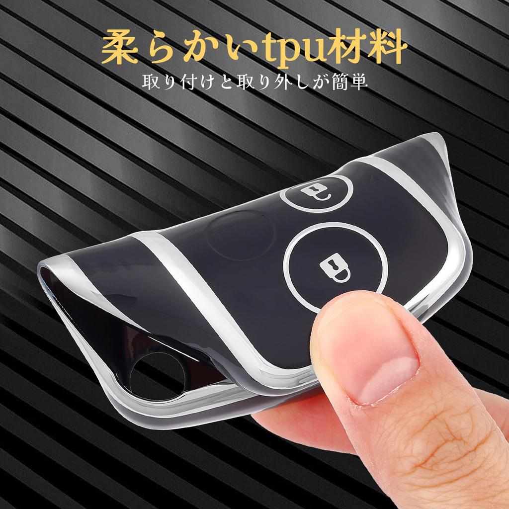 В ПУТЬ Чехол для ключа TPU Чехол для ключа от машины, Чехол для ключа, Совместим с Новым