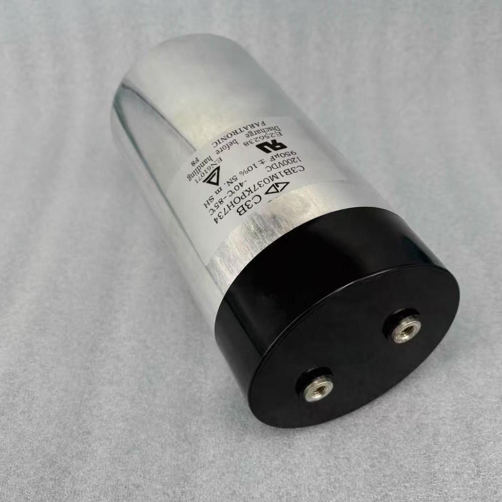 CBB235 3x100uF 530V/750V 5% Jianghai Power Capacitor