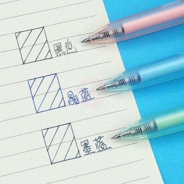 Летняя ручка-пуля Cha Cha Erasable 0,65 мм - версия Morning Light для студентов