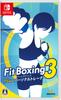 Fit Boxing 3 Personal -Your Trainer- -Switch
