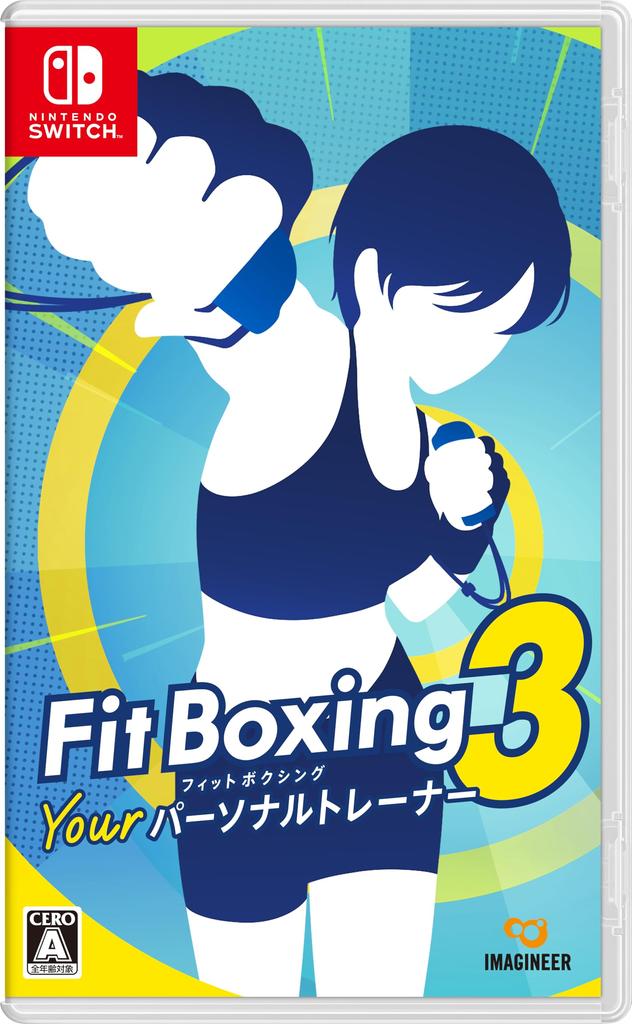 Fit Boxing 3 Personal -Your Trainer- -Switch