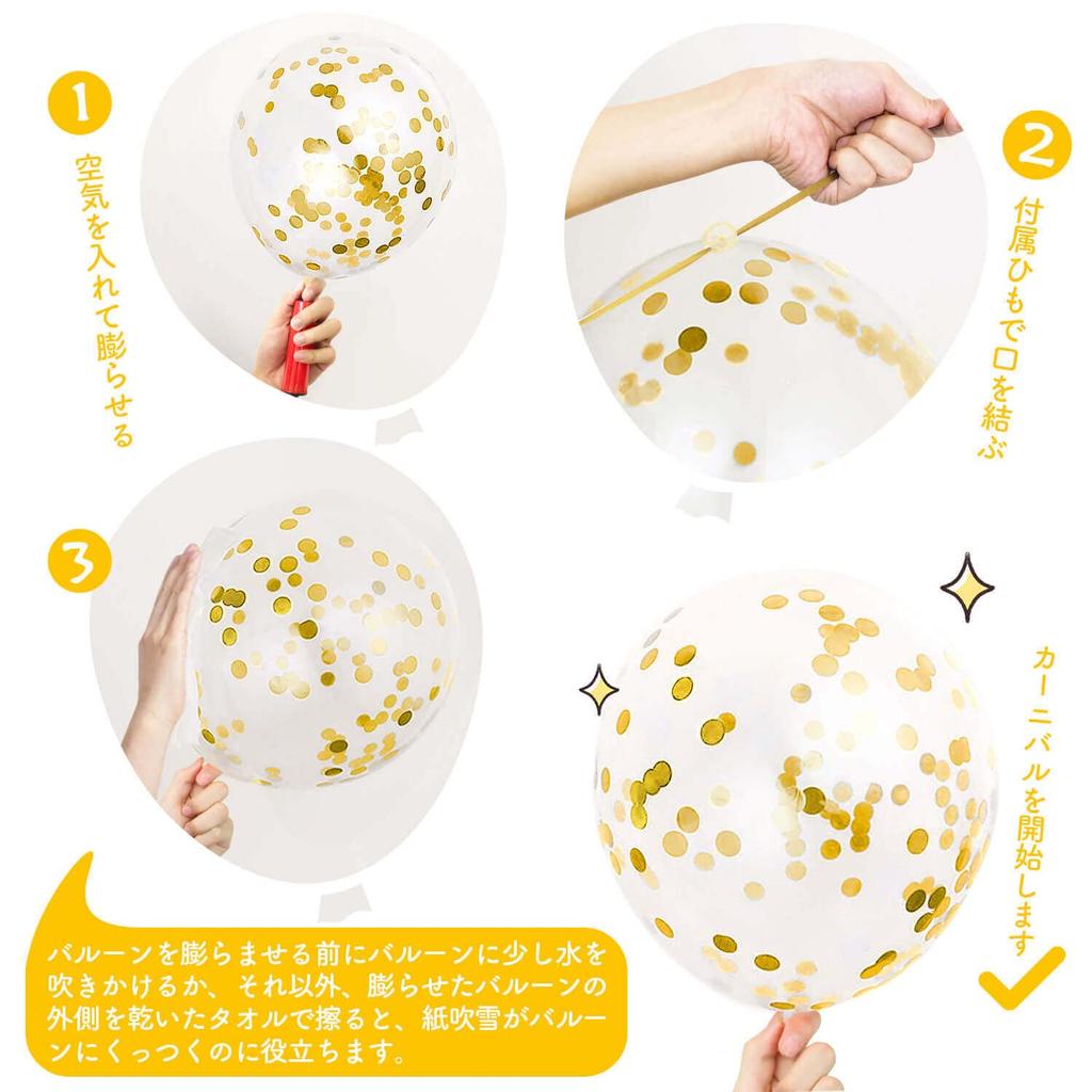 Воздушный шар на день рождения Украшение на день рождения Роскошный воздушный шар С ДНЕМ РОЖДЕНИЯ Гирлянда Конфетти Воздушный шар Вечеринка Празднование Сюрприз на годовщину Унисекс Золото от