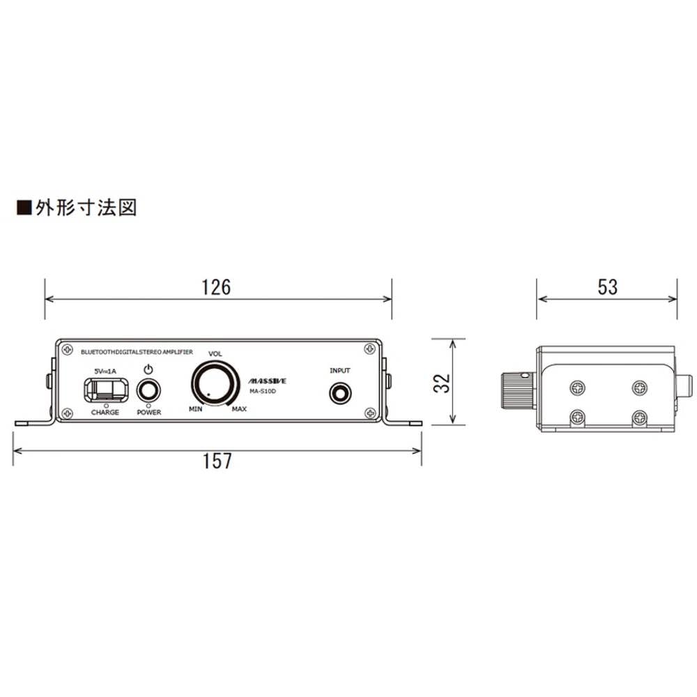 Ausumi Electric MASSIVE небольшой цифровой стереоусилитель только с низким сопротивлением MA-S10D