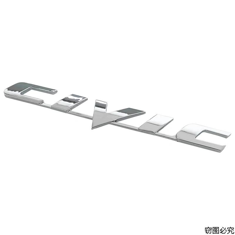 ABS Car Rear Trunk Letters 3D Emblem Tail Badge Sticker for Honda CIVIC Logo Decals Auto Stickers Styling Decoration