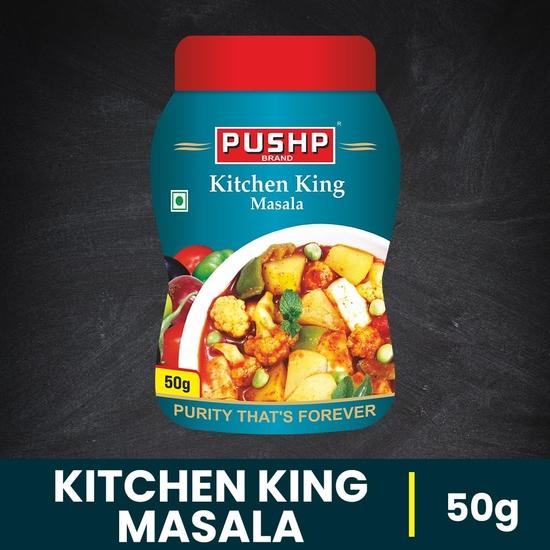 Pushp Brand Kitchen King Masala банка 50 г (Пакет из 1)