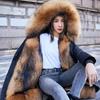 WTEMPO женские большие размеры, свободные пальто со съемной подкладкой из искусственного меха, однотонные повседневные куртки с капюшоном, зимние женские теплые длинные парки