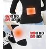 [Korea So Hot] Горячий пластырь 40 г x 10 шт. / Горячий пакет / Согревающие пакеты