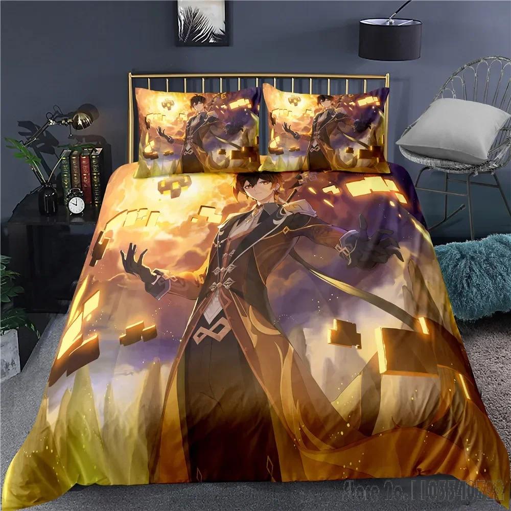 Indecor Genshin Impact Keqing Duvet Cover Set HD Одеяло Cover для детей Постельные комплекты Постельное белье Декор для спальни