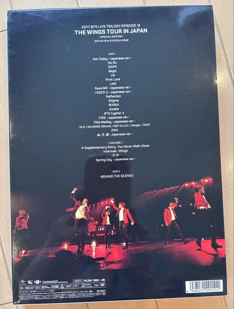 [USED] BTS WINGSTOUR Live DVD Kyocera Dome Performance First Press Limited Edition