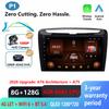 CPU A76-ASR8662 Android 16 Carplay For Lancia Ypsilon 2012 - 2020 Car Radio Multimedia Video Player Navigation Wifi Dash Cam DVD
