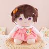 Internet celebrity love with deep space cotton doll 40cm grab machine doll birthday gift to girl soothing sleeping throw pillow