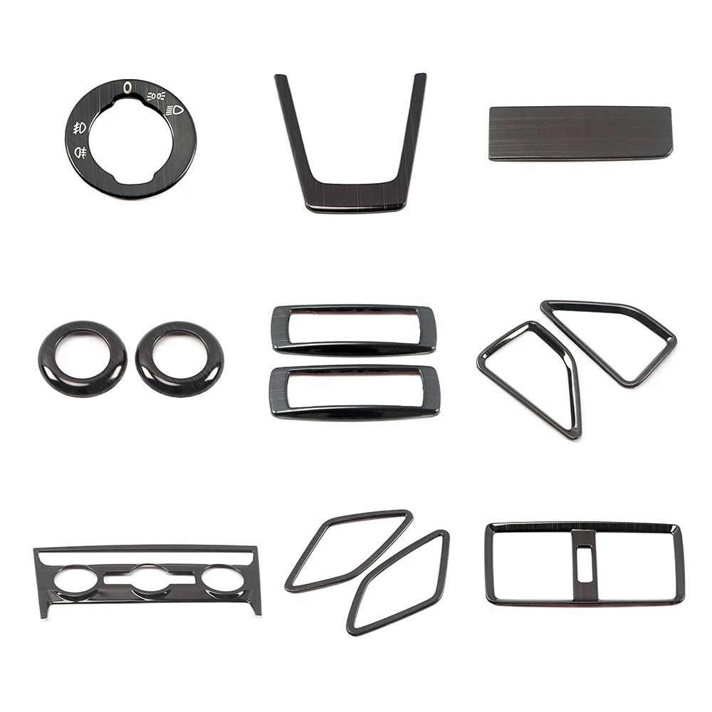 Для Skoda Karoq 2017-2024 гг. Внутренний стиль автомобиля Модификация Ремонт Центральная консоль Часть Отделка Рамка Крышка Нержавеющая сталь Украшение Наклейка