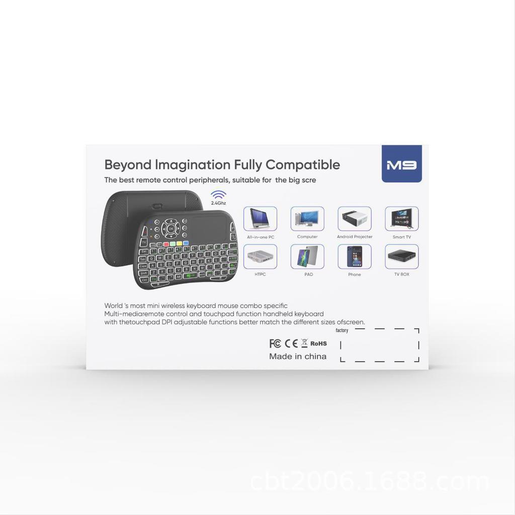 All-in-One M9 Mini Wireless Keyboard & Air Mouse with Voice Control and Infrared Learning Remote